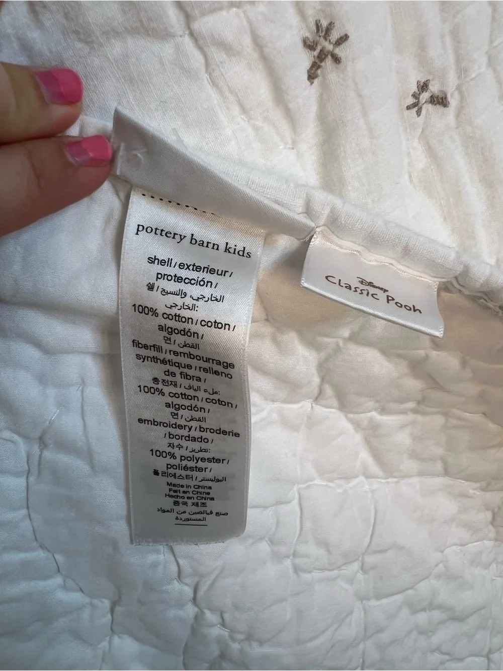Pottery Barn Disney Winnie The Pooh Baby Quilt